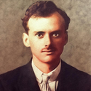 Mukul Kumar